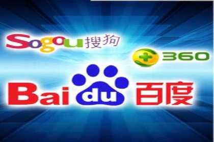 信息流广告开户全攻略：从入门到精通
